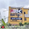 พื้นเมทัลชีท ตัวอักษรโลหะทำสี
