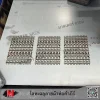 โลหะฉลุลายผ้าห่อคำภีร์